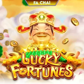 Lucky