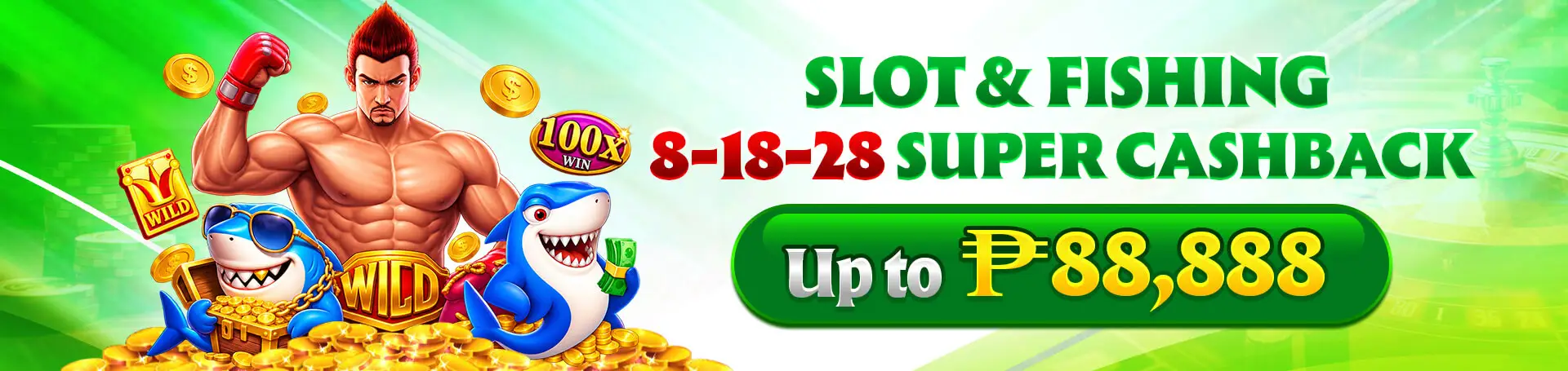 Featured promotion 6